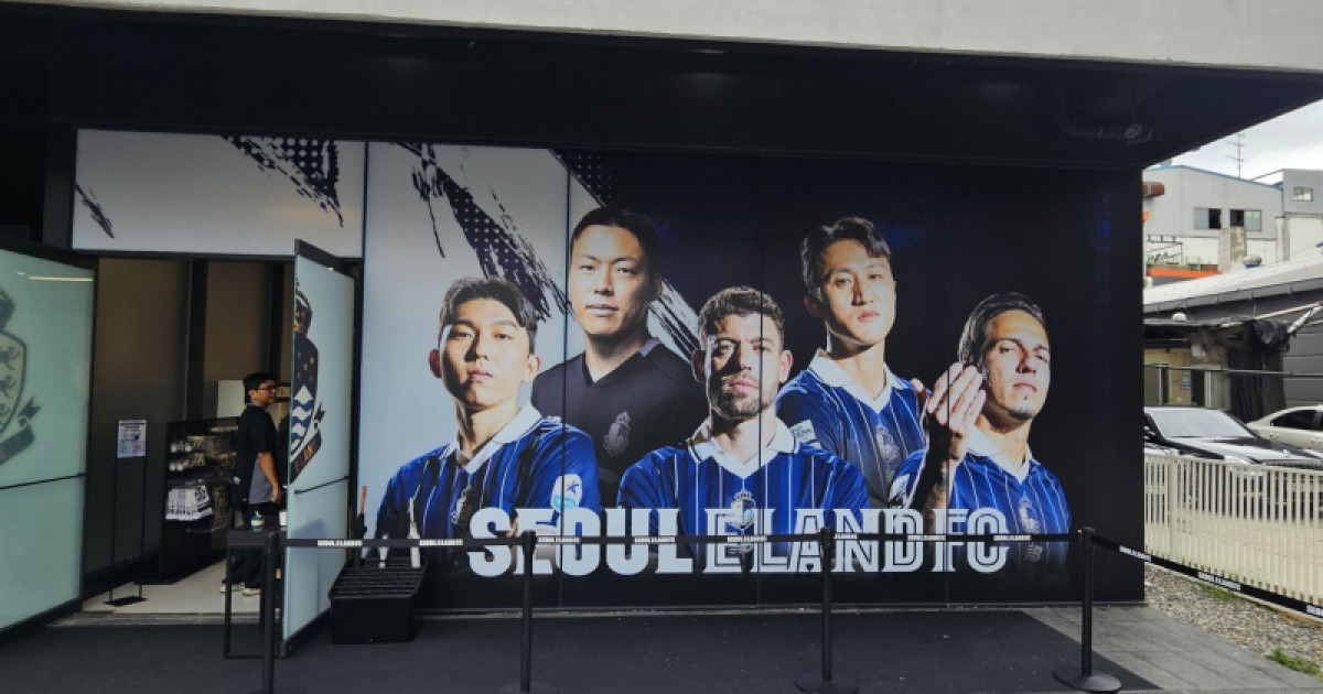 성수에 열린 또 하나의 경기장, 이랜드 팝업스토어 열기 ‘후끈’ [쿠키 현장]