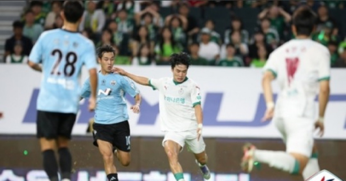 대전하나시티즌, 최하위 대구FC와 홈 경기...'방심은 없다'