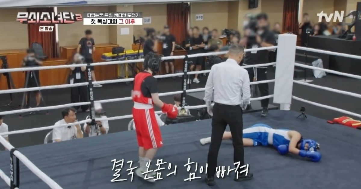 복싱경기 후 쓰러진 설인아, 구급차 이송→심각한 발목에도 복귀(무소단2)[어제TV]