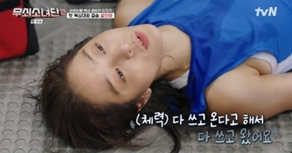 설인아, 복싱 결승전 끝나자마자 탈진‥뜨거운 눈물 쏟았다(무쇠소녀단2)
