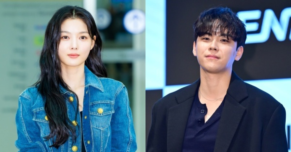 김유정·김도훈 모습