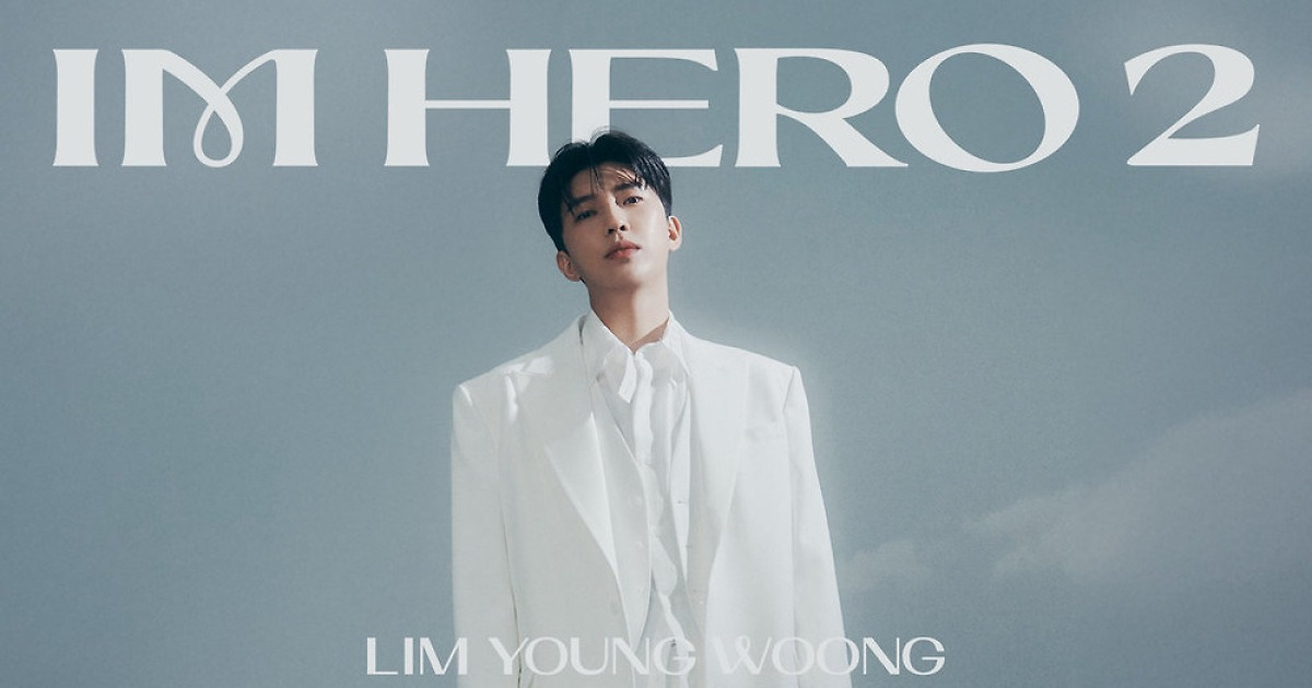 임영웅만 나오면 터진다…음방 시청률 올킬