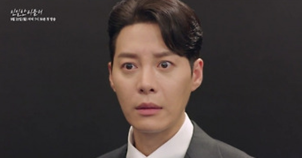 이시아·한기웅 격정 키스 vs 지켜보는 설정환 [친밀한 리플리]