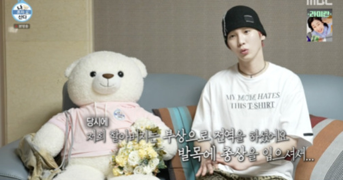 샤이니 키, '애국돌' 타이틀 획득 "조부 세 분 모두 호국원 안장"[나혼산][★밤TView]