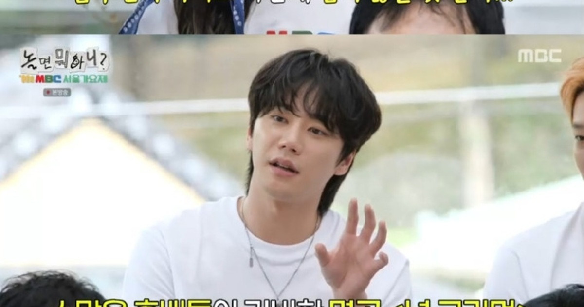 윤도현 ‘서울가요제’ 막 연다… “대상 받으면 감사” (‘놀면 뭐하니’)[종합]