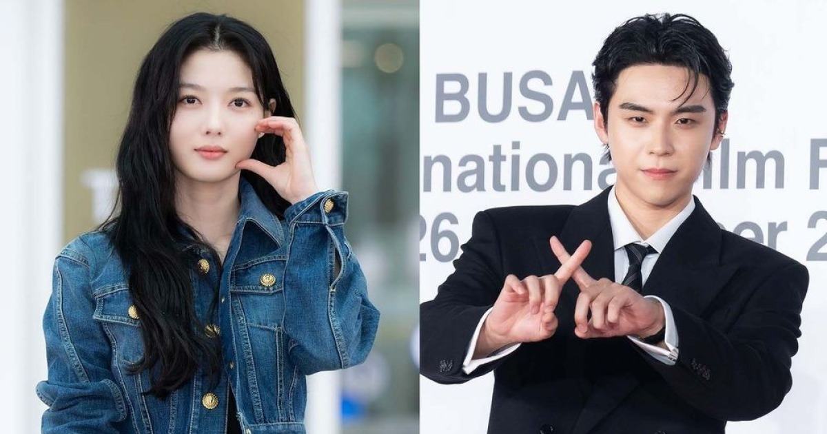 김유정·김도훈, 초고속 열애설 부인 "나트랑 여행 단 둘이 간 거 아냐"