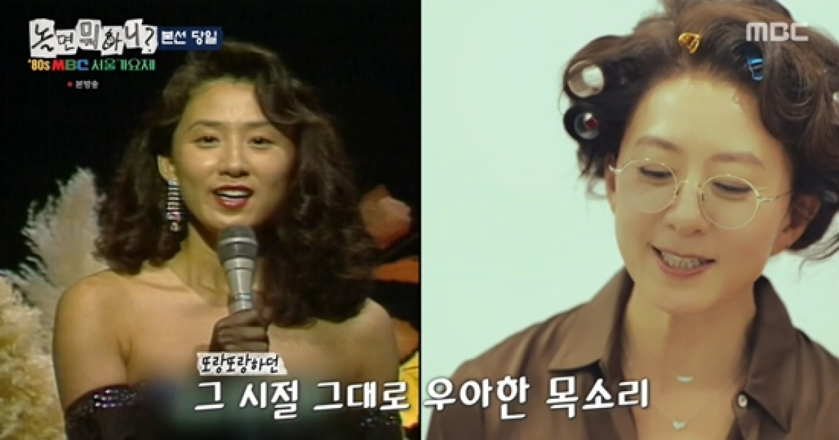 김희애, '80s 서울가요제' MC 발탁… 유재석 "내가 누나랑 MC라니, 영광" (놀면뭐하니)[종합]