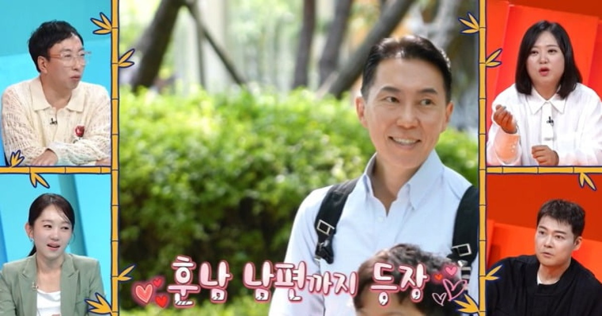 엄지인, '日 교수' 훈남 남편 최초 공개 "子 3개 국어 구사" ('사당귀')