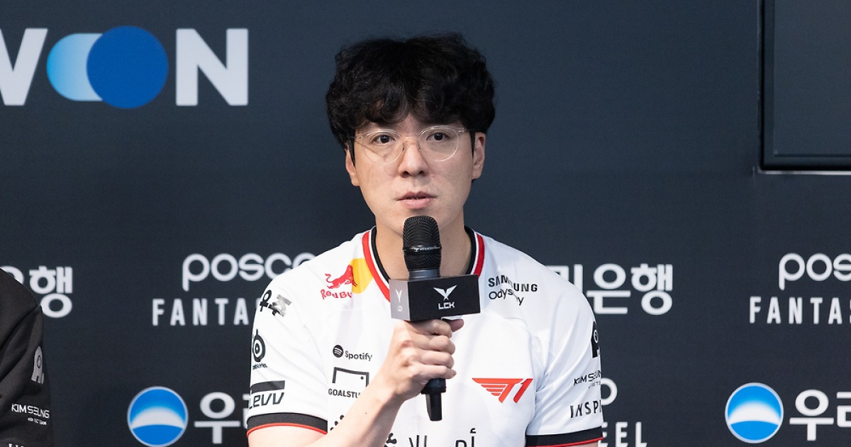 T1 선수단 회의