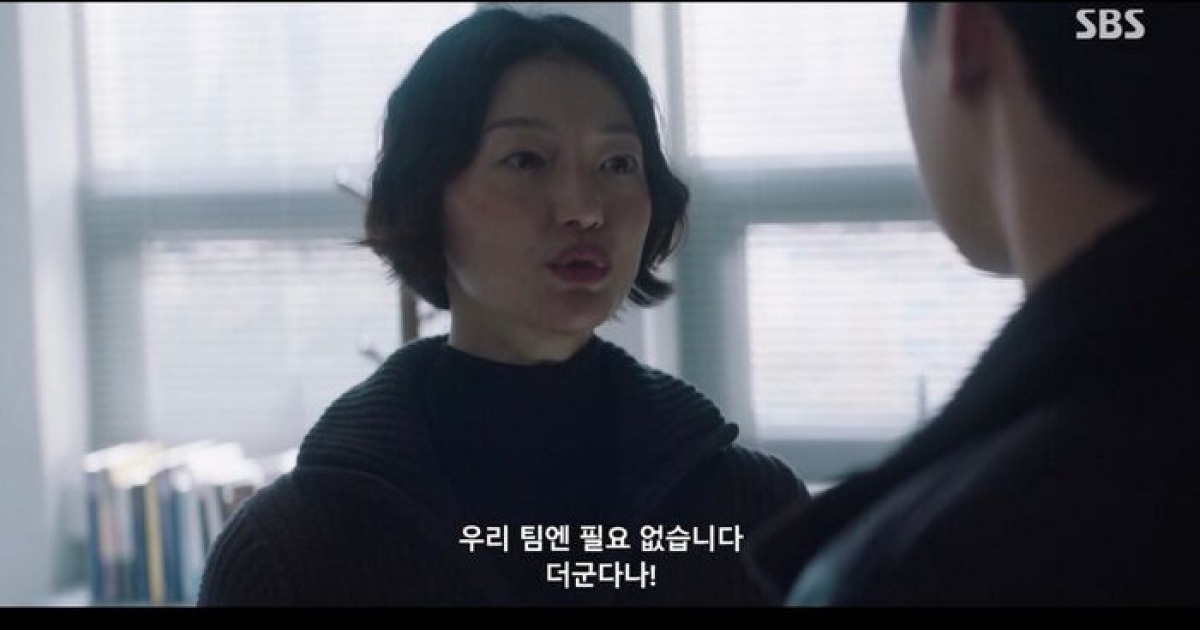 [스브스夜] '사마귀' 장동윤, 김보라에 "연쇄살인범 사마귀, 고현정이 내 엄마" 진실 고백