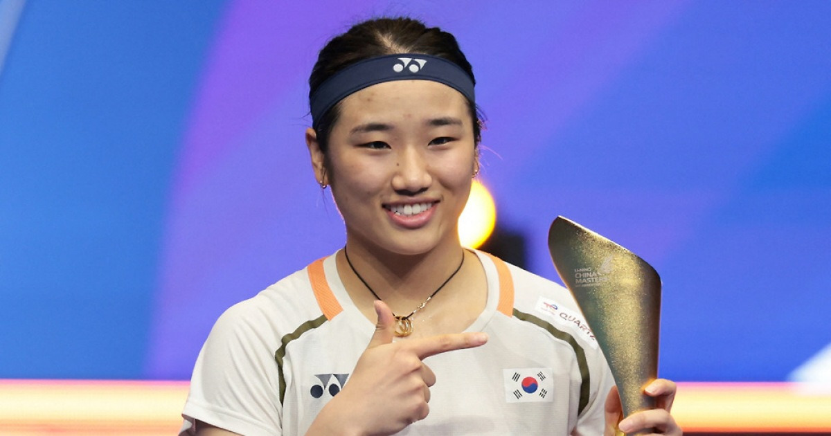 '동반 금메달' 안세영+서승재-김원호, 중국마스터스 평정…안세영, 서승재는 대회 2연패도 달성