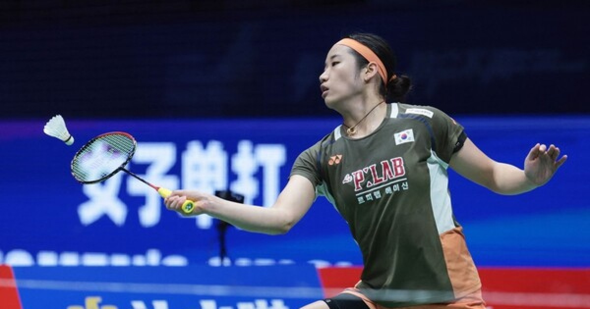 안세영도, 김원호-서승재도 중국 마스터스 우승 쾌거 [배드민턴]