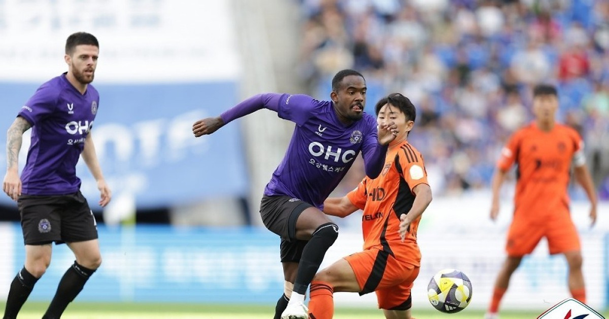 5경기 연속 무승의 늪 벗어나지 못한 울산…안양과 0-0 무승부