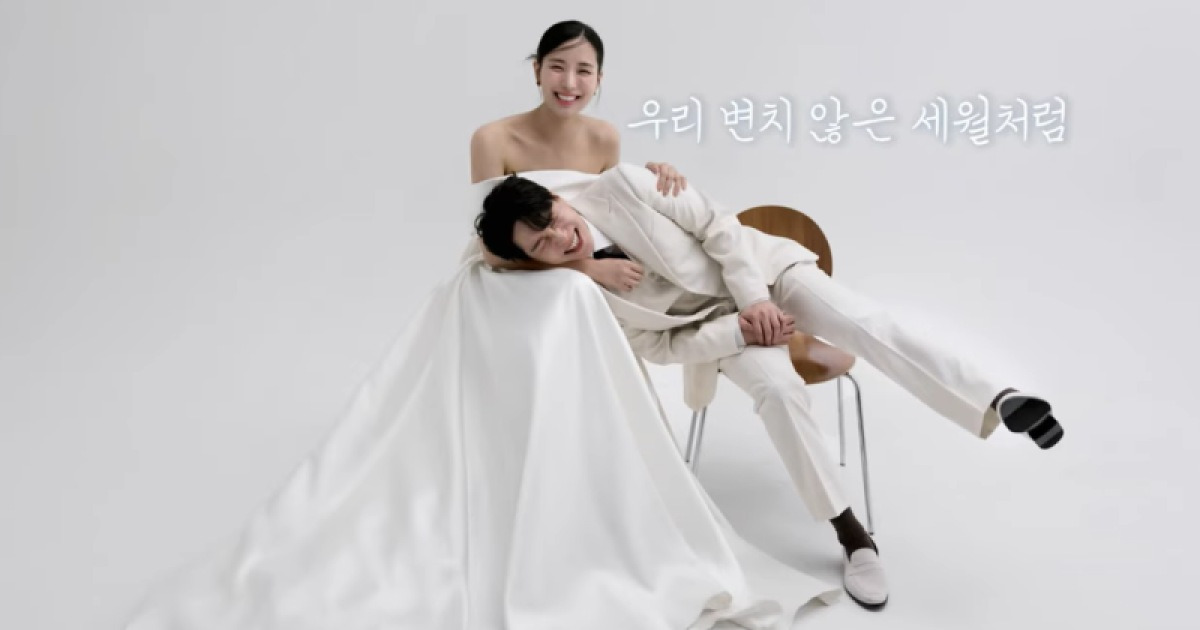 최연수 김태현 웨딩화보