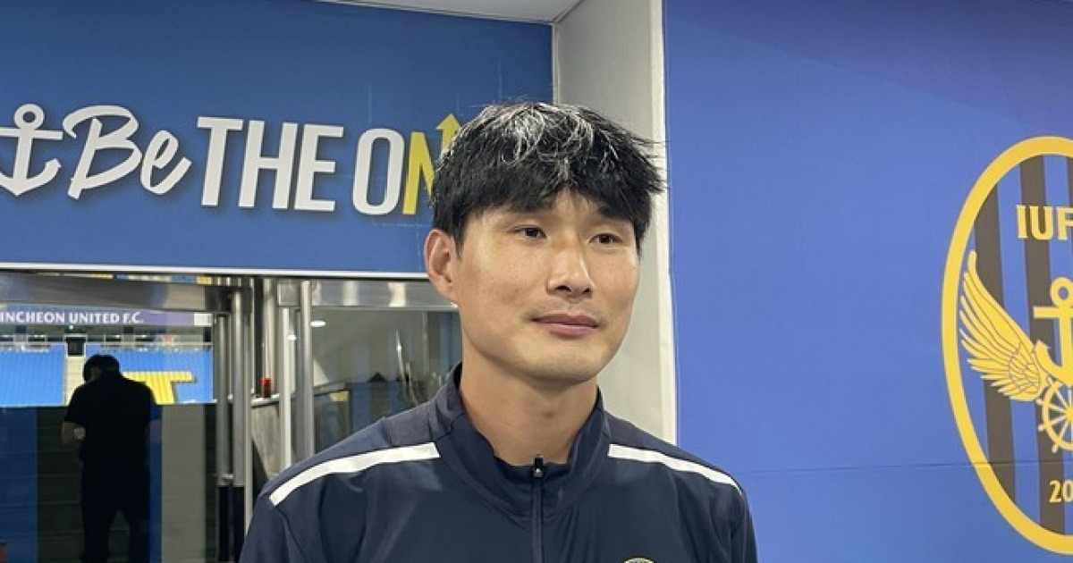 [K리그2 라이브] '역대급' 야유받은 김포 손정현 "내가 받아들여야 한다고 생각한다"