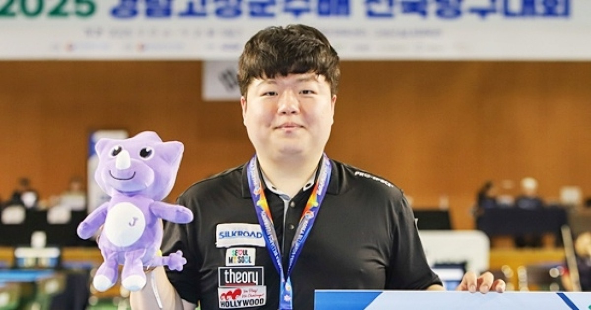 ‘지금은 조명우시대’ 경남고성군수배 결승서 허정한 꺾고 ‘6대회 연속 우승’ 대기록 달성[2025 경남고성군수배]