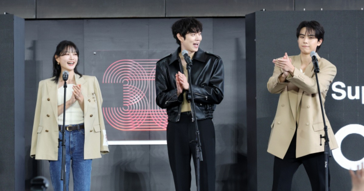 김유정·김도훈, 단 둘이 해외로?… "드라마팀 여행일 뿐"