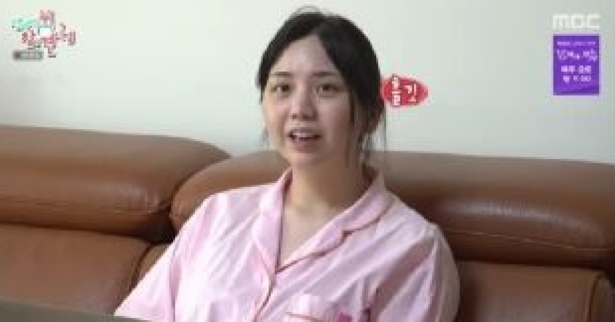 '모솔연애' 이도, '전참시' 등장…집 최초 공개 [종합]