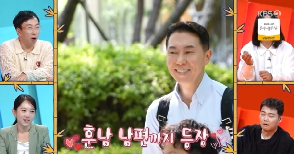 엄지인, 日 교수 남편 공개‥윤종신 닮은 훈남 외모+3개국어 능통(사당귀)