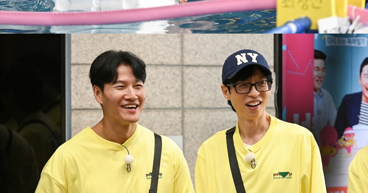 ‘새신랑’ 김종국, 공개된 결혼 축하 파티장에 두 눈 ‘질끈’ (런닝맨)