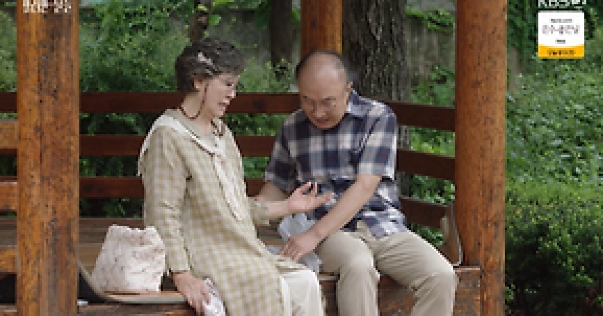 ‘화려한 날들’ 정인선, 혐관→로맨스 이어질까