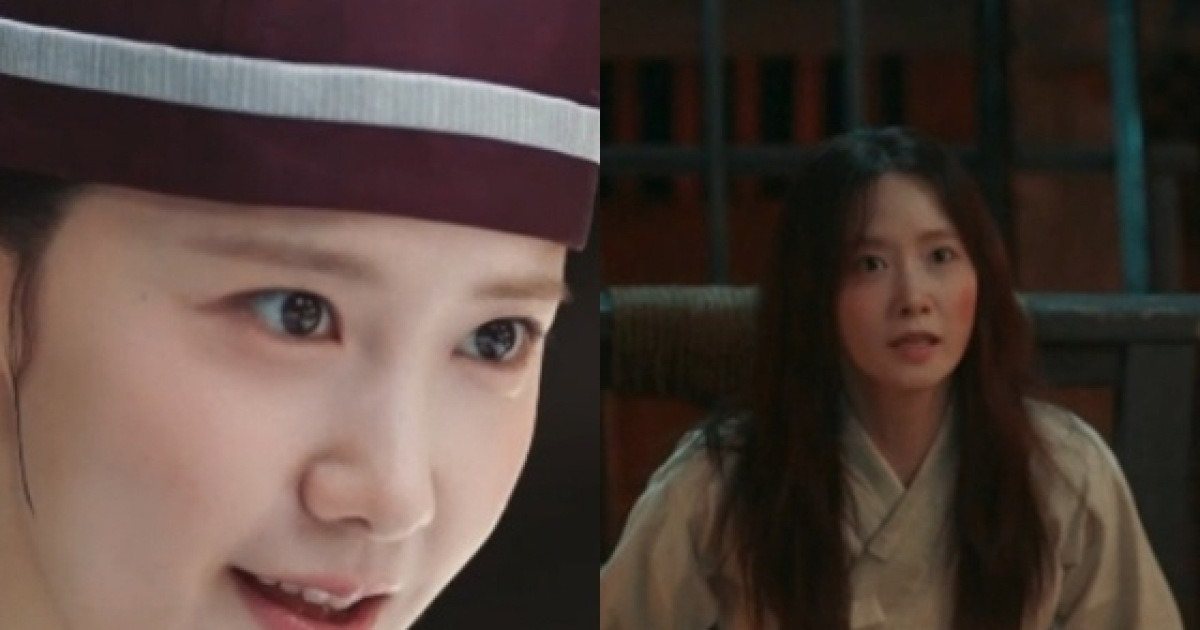 '폭군의 셰프' 임윤아, 총기 가득한 눈빛=설득력에 빠져든다!