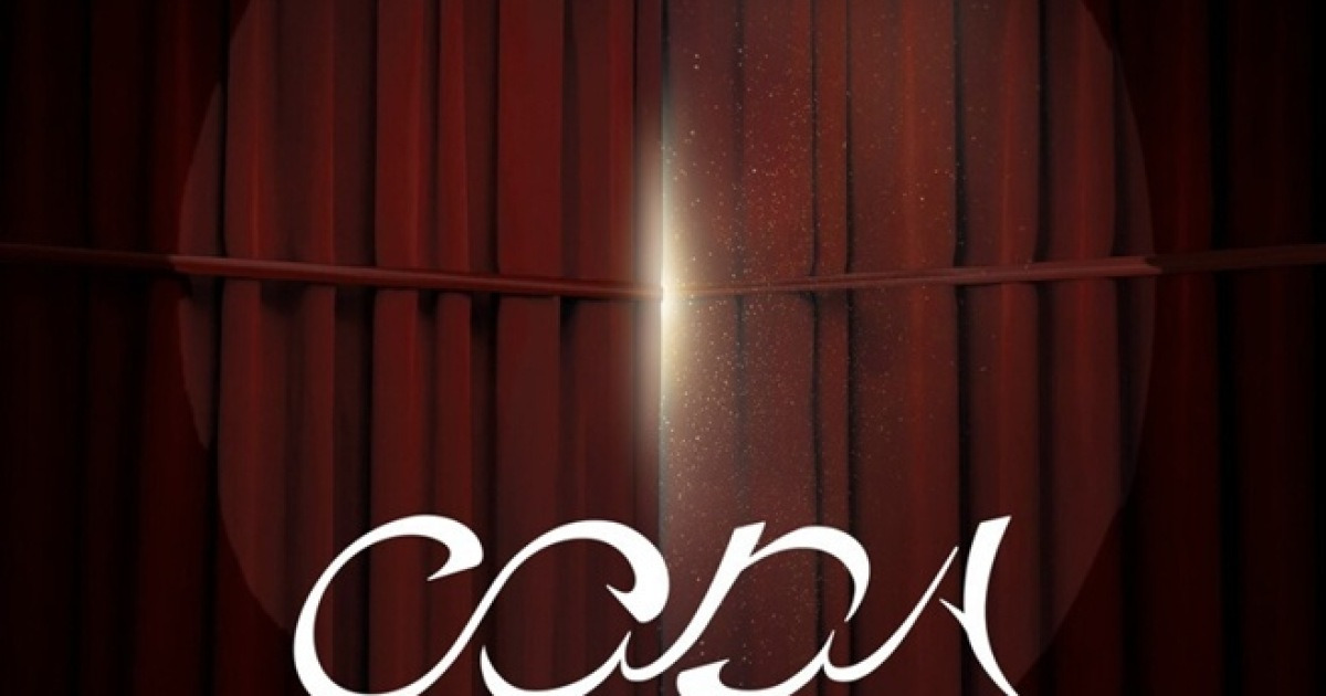 유다빈밴드ㆍ장우영ㆍ아이딧ㆍ우기ㆍ김희재ㆍ국카스텐 [이번주 뭐 들었니?]