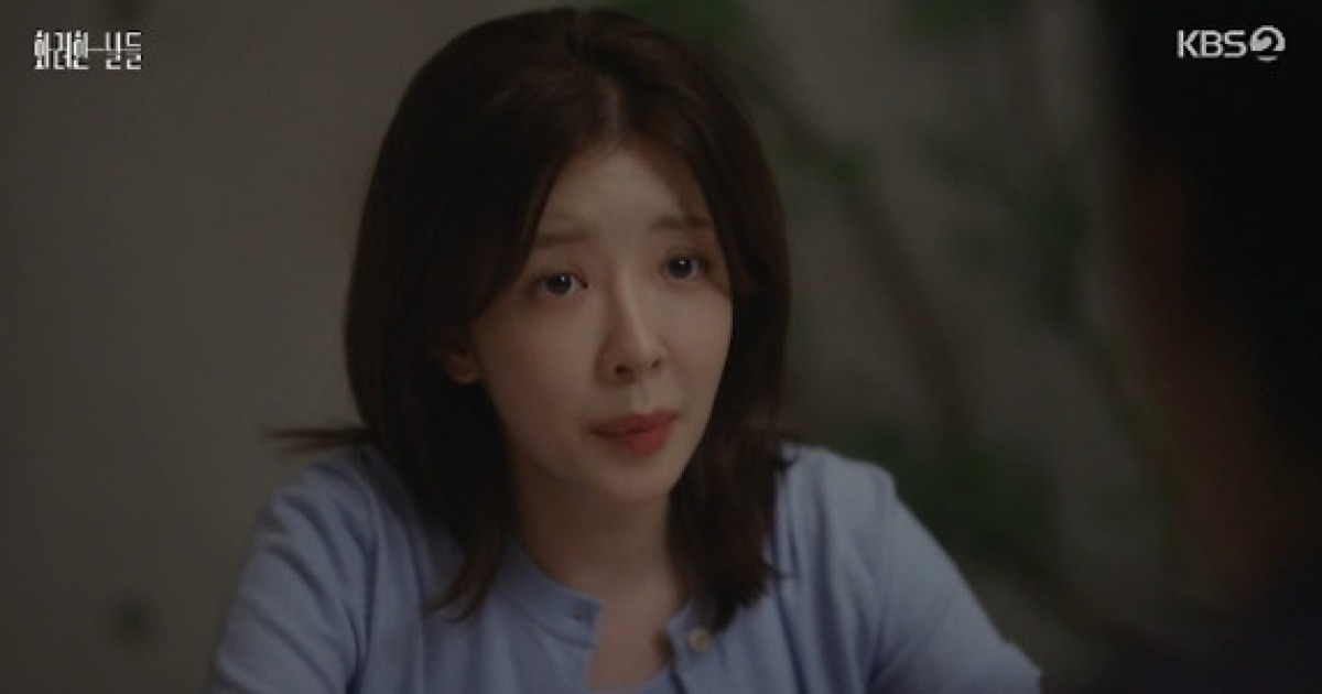 '화려한 날들' 정일우, 윤현민과 데이트한 정인선에 질투 [종합]