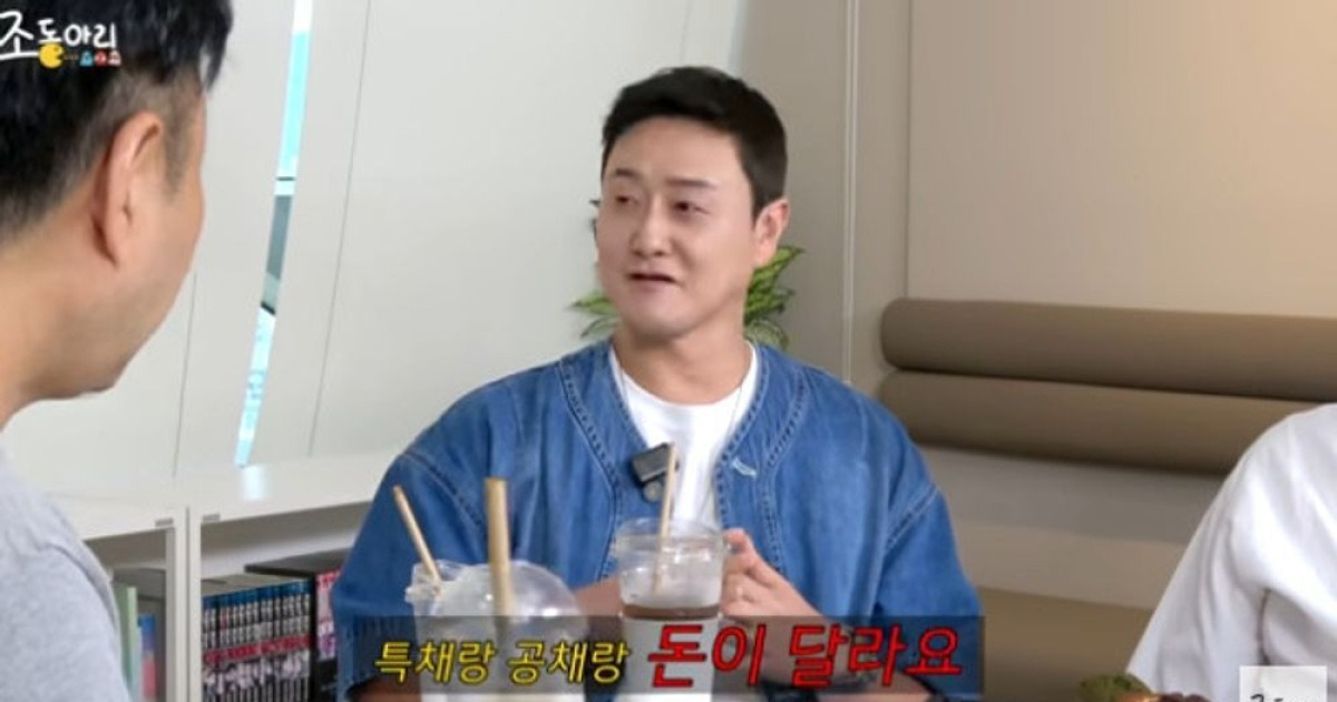 김원효 "공채와 특채 개그맨 출연료 달라...공채의 1/3 수준" [RE:뷰]