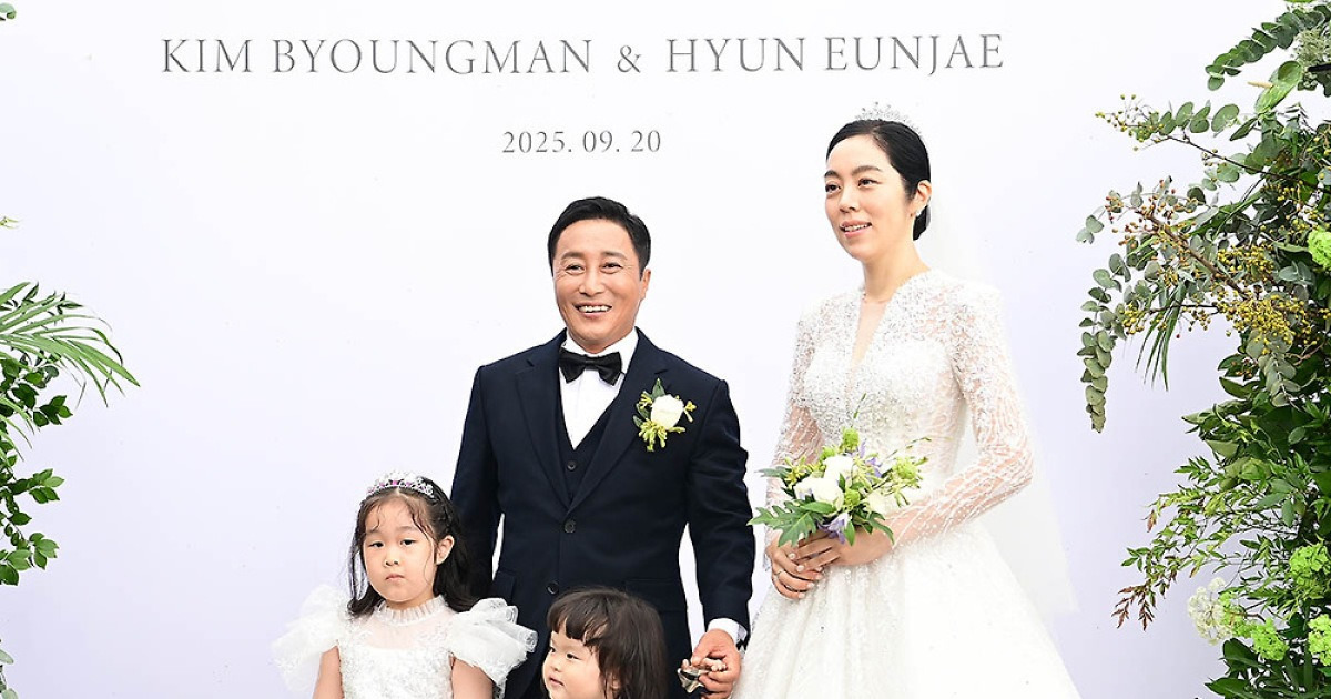 '이혼 아픔 딛고 재혼'…김병만, 두 자녀 축복 속에 새 출발[현장뷰]