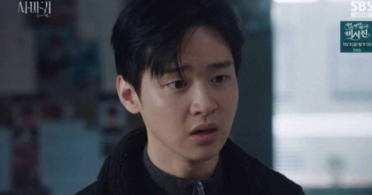 "고현정이 내 엄마" 장동윤, 슬픈 고백…'사마귀' 최고 9.6% [종합]