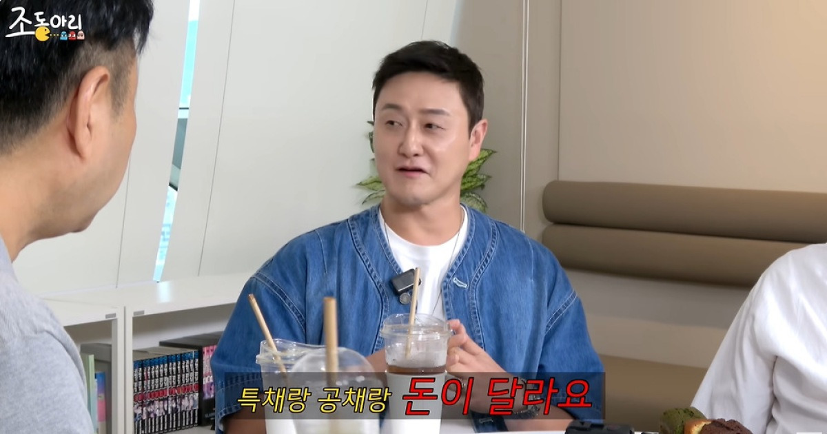 'KBS 특채' 김원효 "공채 출연료 1/3 수준…우수상 받았는데도 안 올라" 고백 (조동아리)