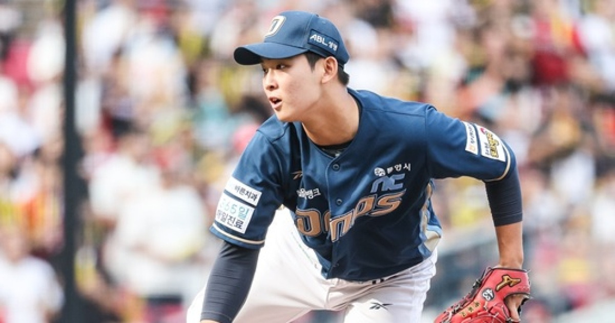 '오선우 만세 수비→투수 10명 총력전 허사' KIA 일요일 충격 8연패…'신영우 데뷔승' NC 3연패 탈출 [광주:스코어]