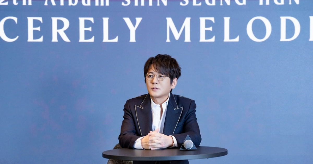 [종합] '데뷔 35주년' 신승훈, 이병헌·신동엽 응원 속 컴백 D-1…"웃긴 사람 중 노래 제일 잘하는 사람"