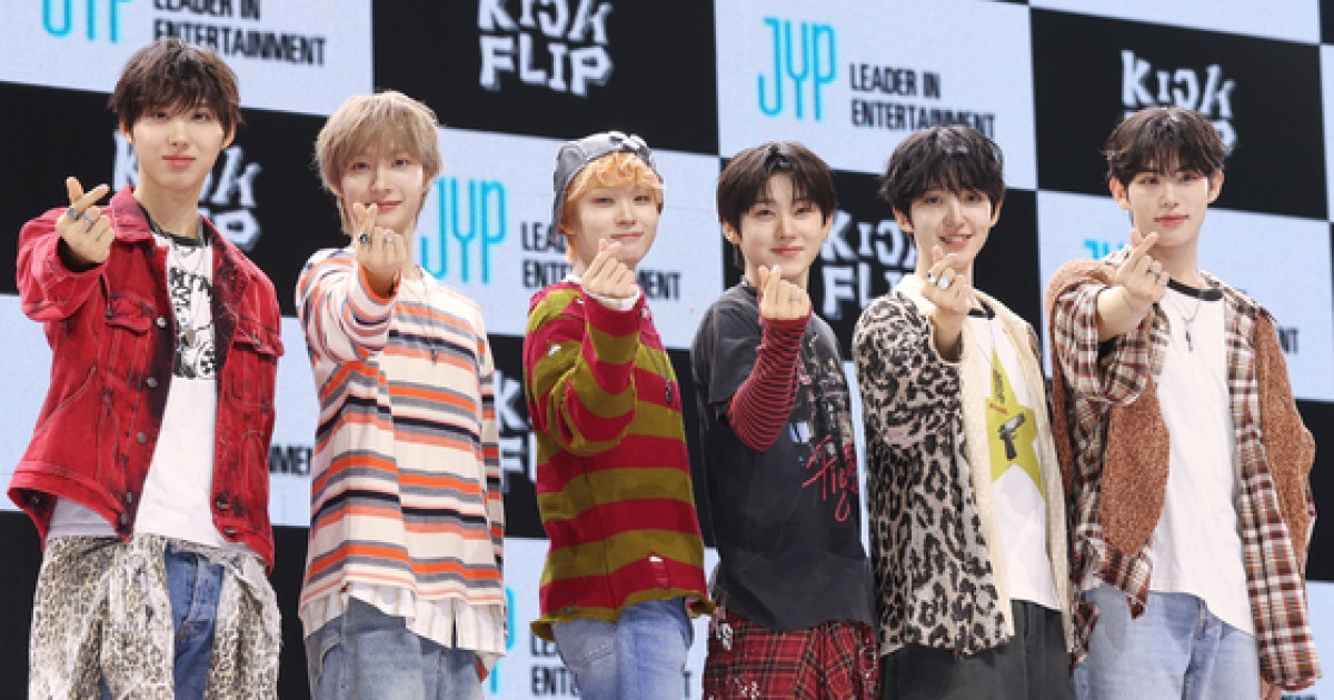 "라이브 자신있다" 킥플립, '처음 불러보는 노래'로 증명할 '무대 맛집'(종합)