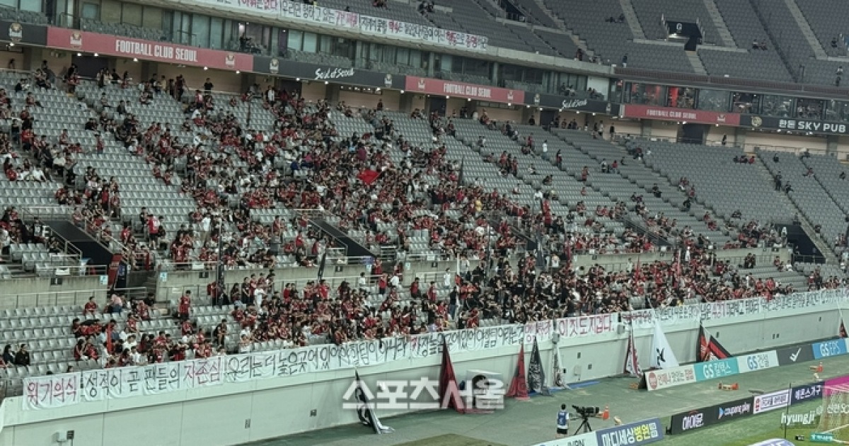 “뼈를 갈아 넣고 있다” 100승에도 야유 받은 김기동 감독의 호소, 민심은 여전히 ‘싸늘’[SS현장]