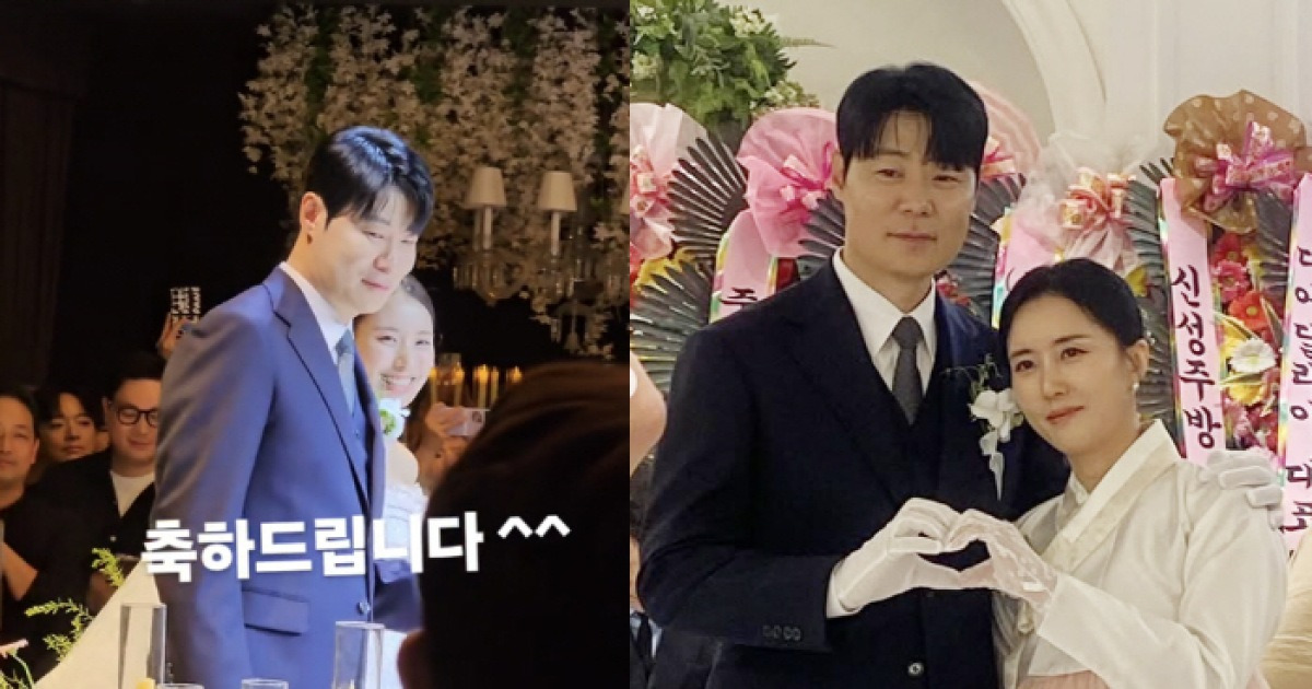 최현석 딸 결혼식