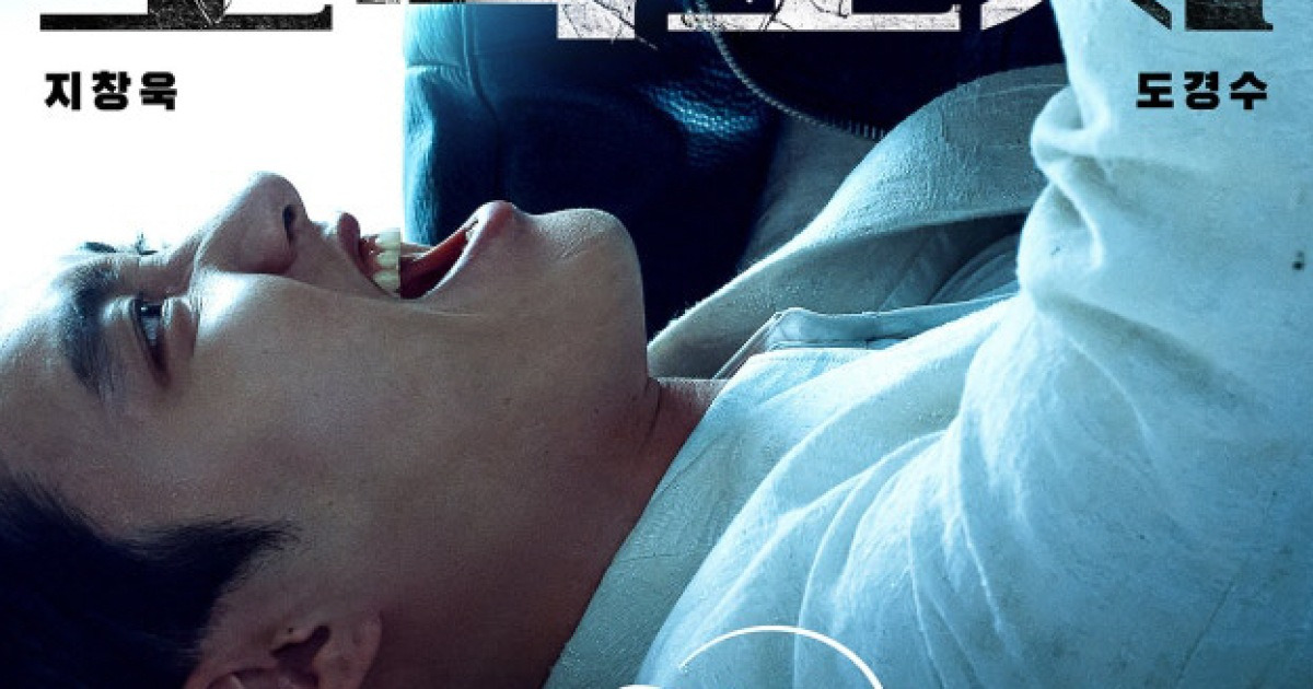 디즈니+ 신작 ‘조각도시’, 지창욱·도경수 운명적 대립 티저 포스터 공개[공식]