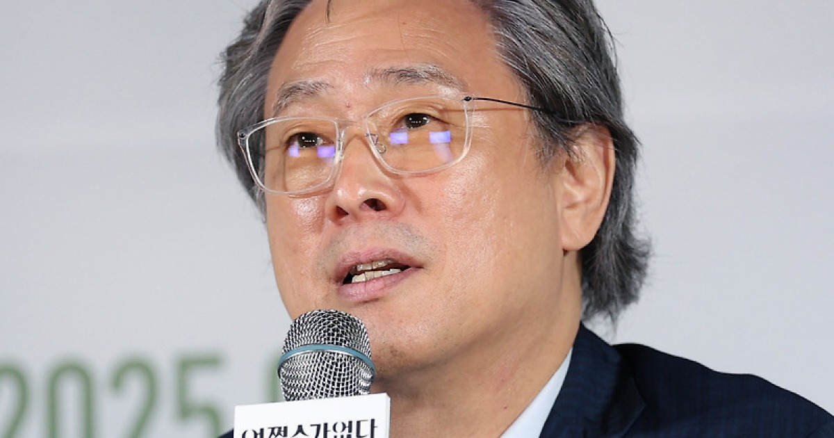 [SC현장] "'헤결' 이후 '어쩔수', 관객 반응 나도 두려워"…박찬욱 감독도 '어쩔수가없다'(종합)