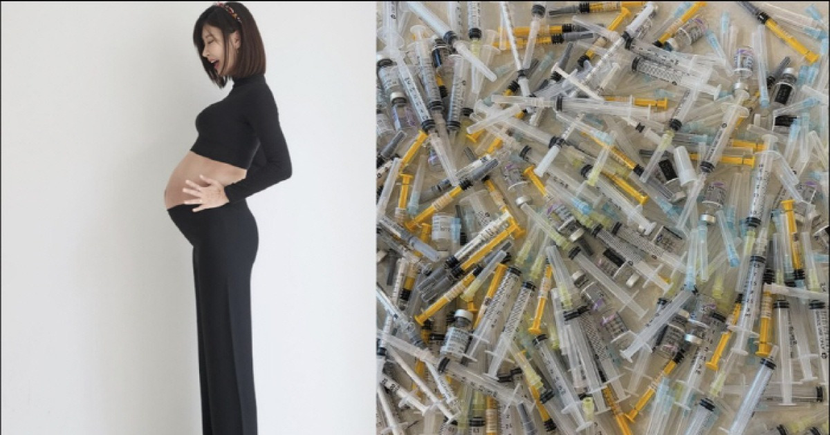 '아들상' 성현주, 5년만 시험관 임신 심경 "공포스러웠던 난자 채취, 그래도 엄마 될 것"