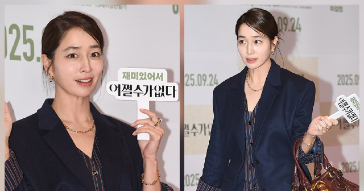 이민정, 이병헌 영화 ‘어쩔수가없다’ 응원 나섰다…우아한 미모 빛냈다