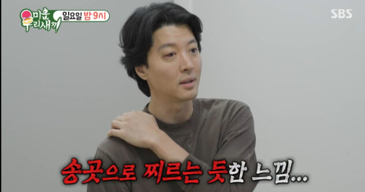 이동건, 외상후 스트레스 장애→송곳 찌르는 듯한 고통…“희귀병 앓아”(종합)