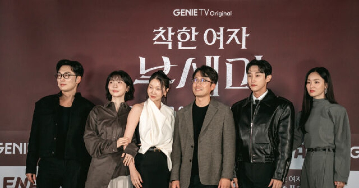 "추석 선물로 내놓는다" 전여빈, '우영우' 뛰어넘을 '부세미' 될까 [종합]