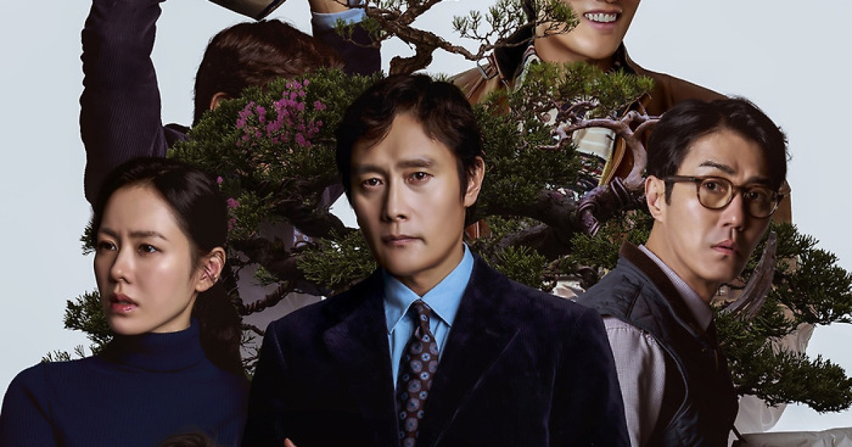 ‘어쩔수가없다’ 예매량 32만장 돌파, 올해 한국영화 최고 기록