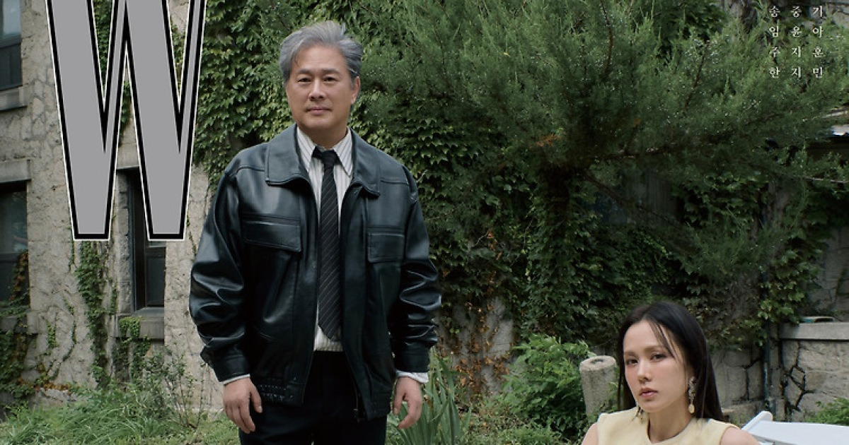 ‘박찬욱 여배우’ 된 손예진, 이 투샷 귀하네[스타화보]