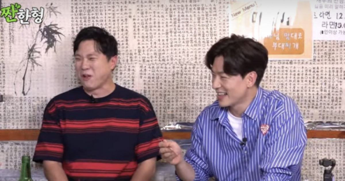 때아닌 '동성애' 설? 정상훈x정성화