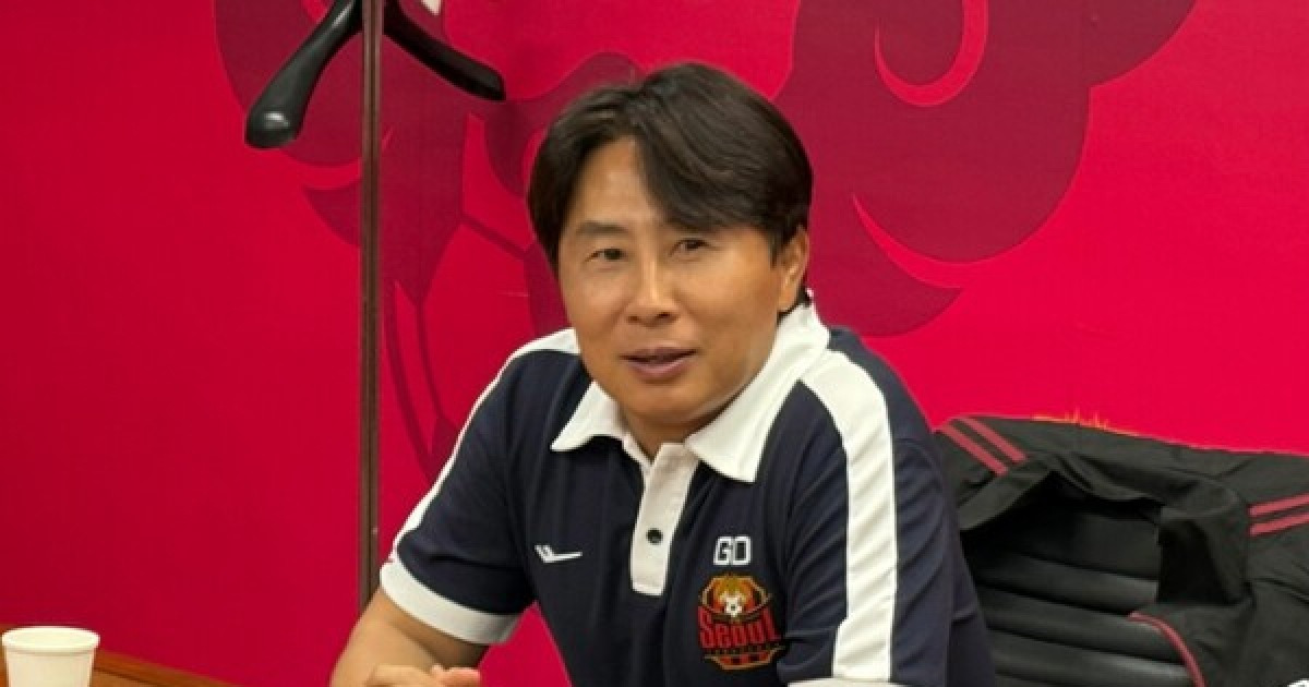 [현장목소리] "FC서울을 위해 뼈를 갈아 넣고 있어"...김기동, "감독이란 자리, 고독하고 어려워, 팬들 비판 겸허히 받아들일 것"