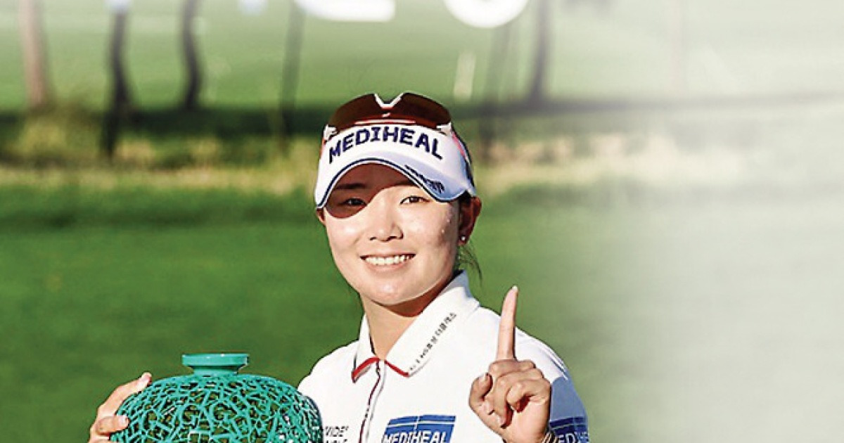 또 연장전, 또 이민지…또 웃은 건 이다연