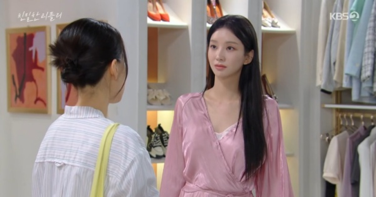 이시아, 동창 이효나와 조우 "유일하게 부러워한 친구"(친밀한 리플리) [TV캡처]