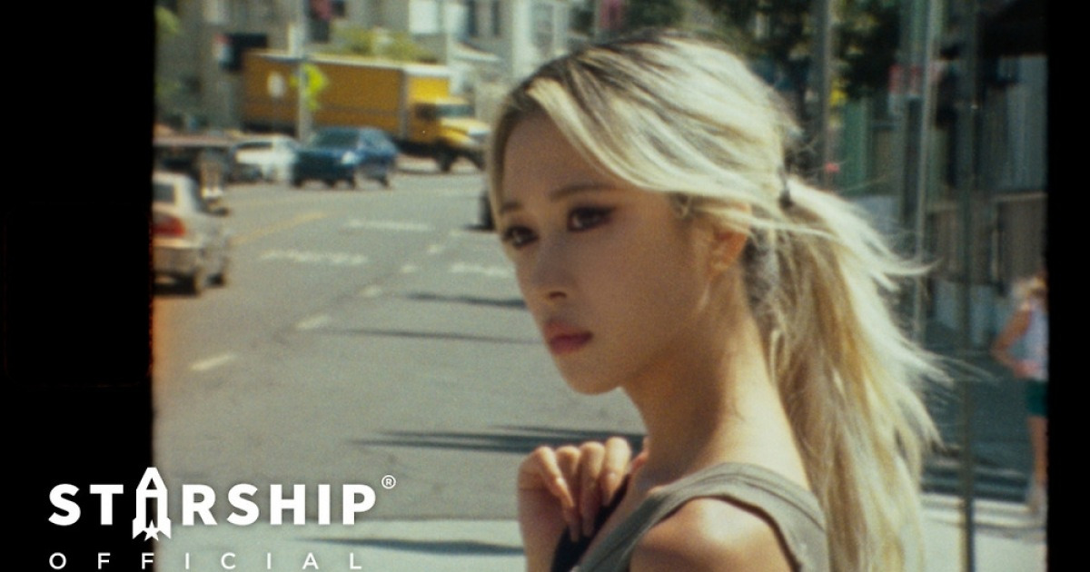 우주소녀 다영, '바디' 흥행 속 '넘버 원 락스타' MV 티저 기습 공개..오늘(22일) 본편 공개